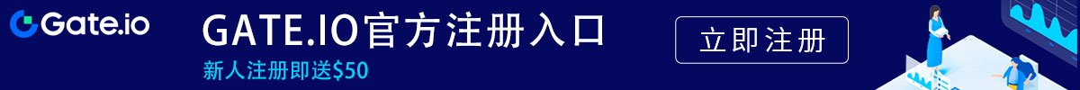 gate.io官网苹果版下载